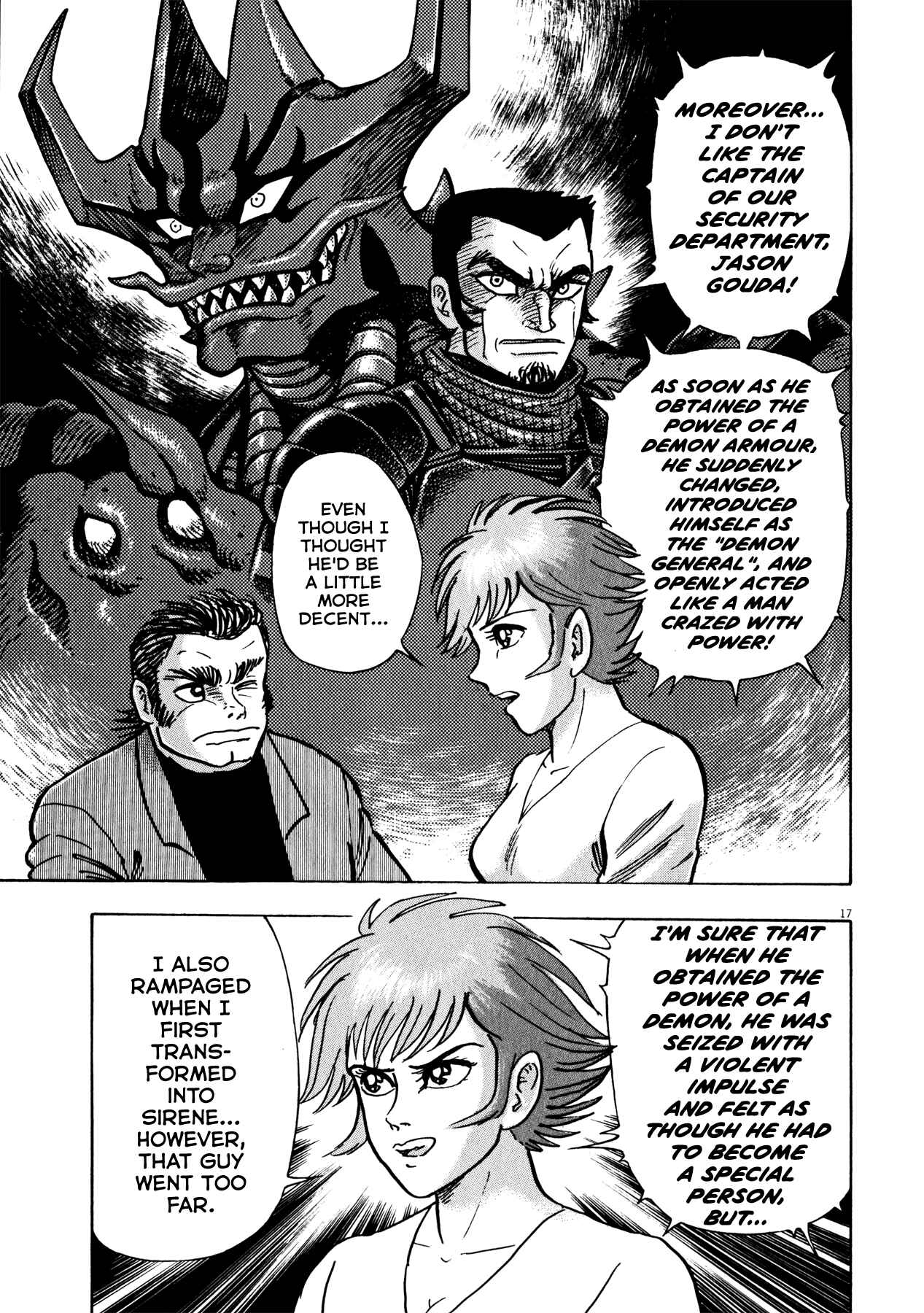 Page 16 Chapter 37 Devilman Saga