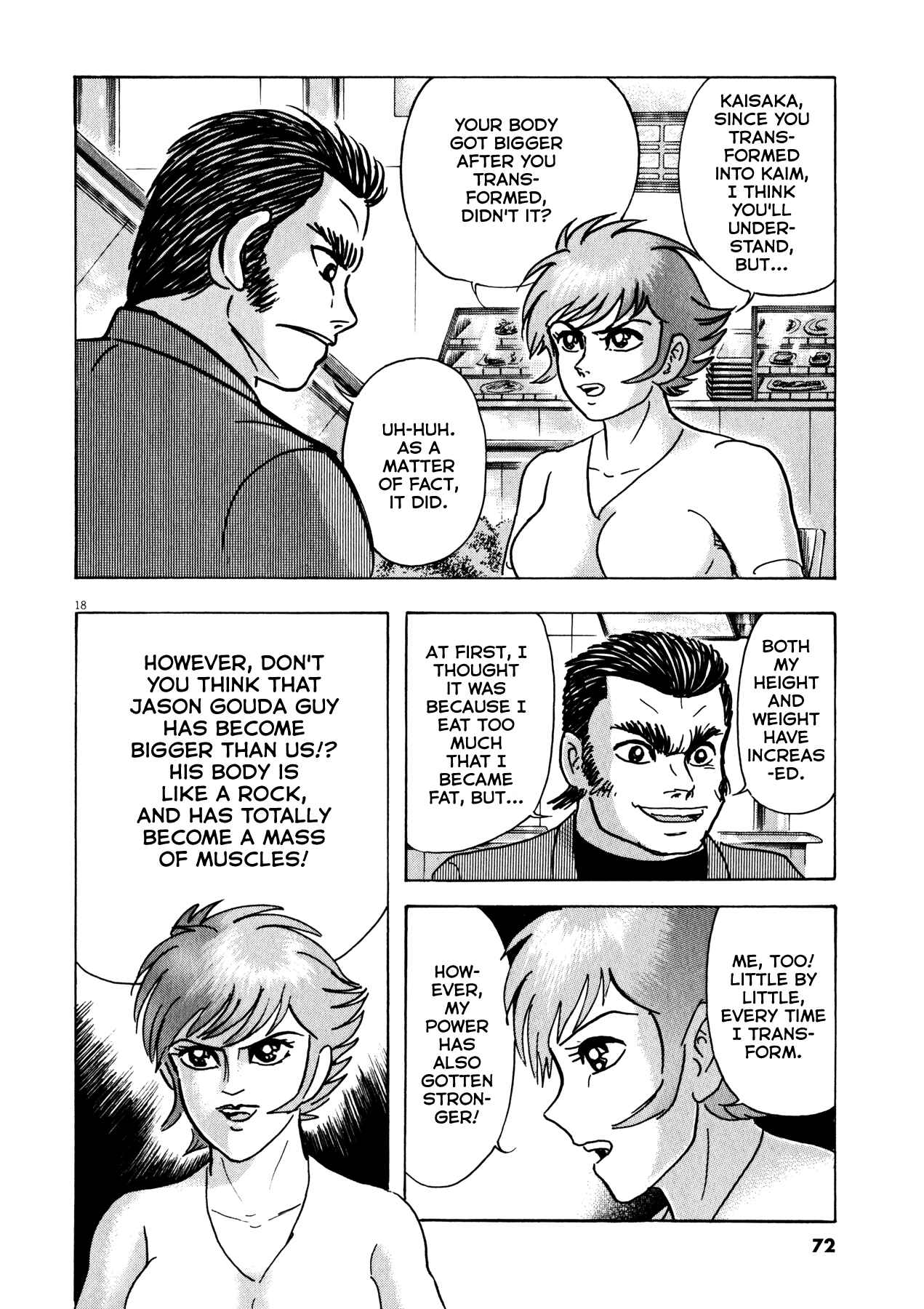Page 17 Chapter 37 Devilman Saga
