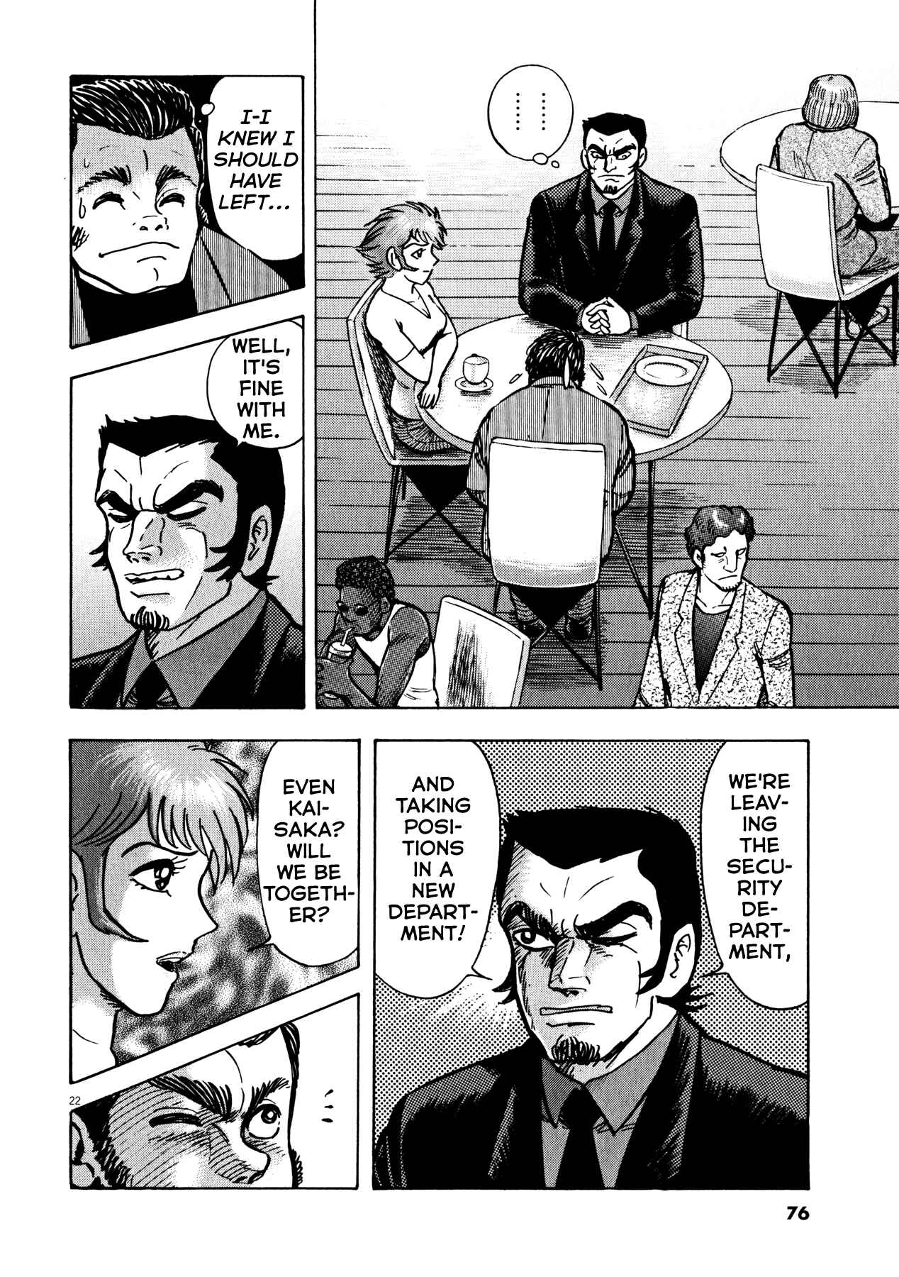 Page 21 Chapter 37 Devilman Saga