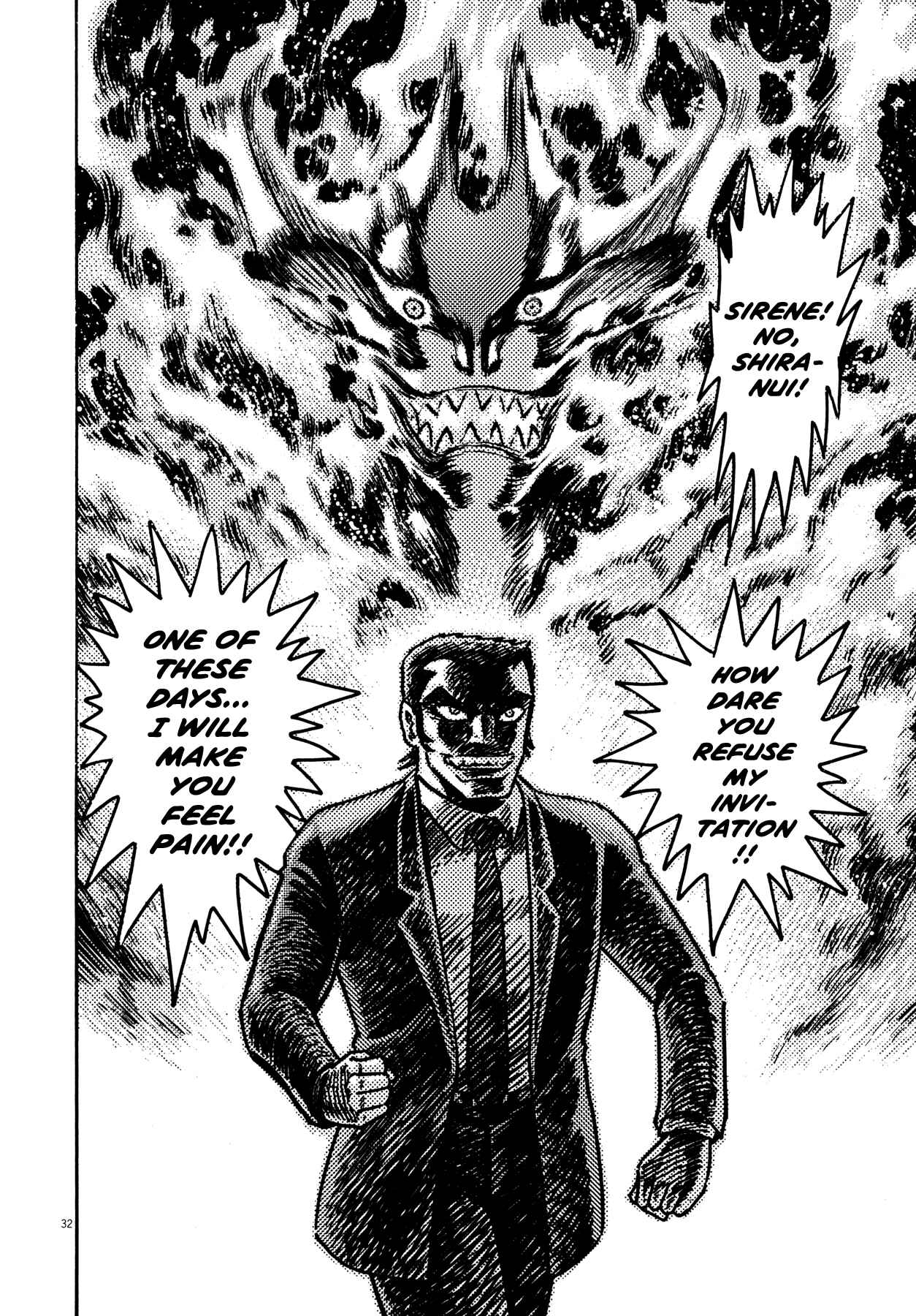 Page 31 Chapter 37 Devilman Saga