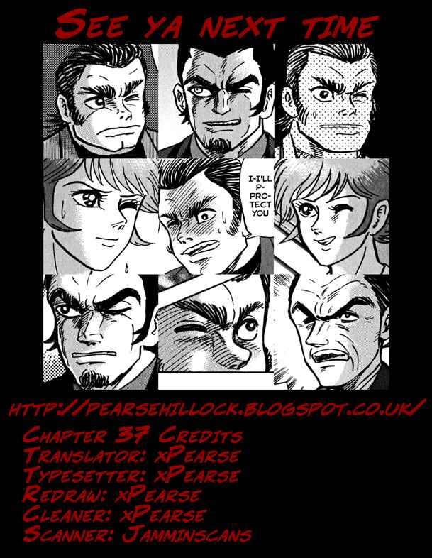 Page 32 Chapter 37 Devilman Saga
