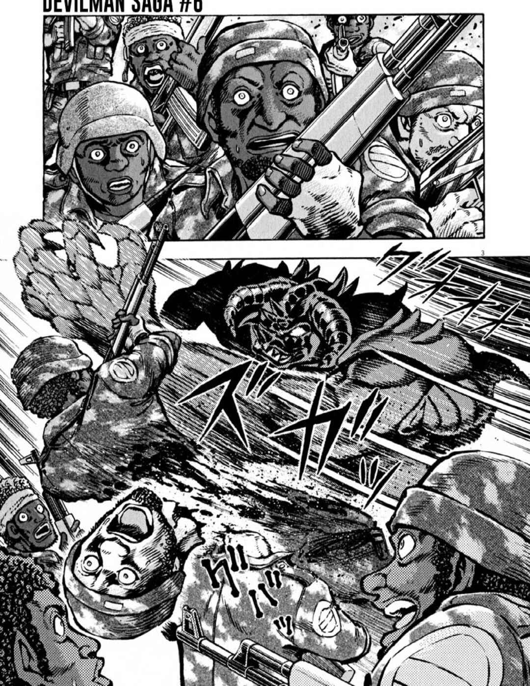Page 3 Chapter 52 Devilman Saga