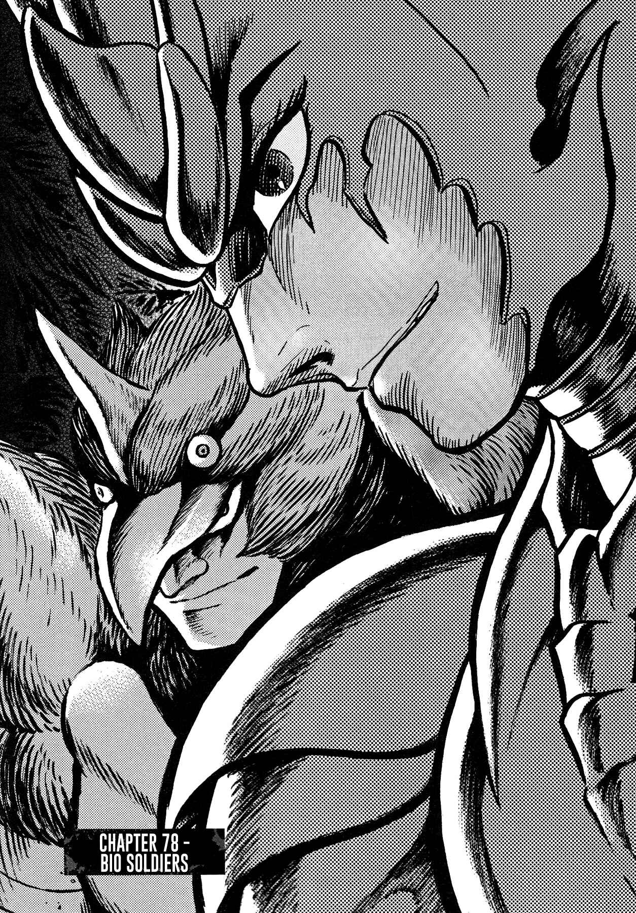 Page 1 Chapter 78 Devilman Saga