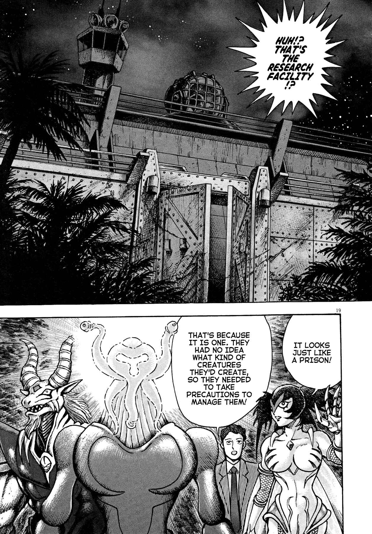 Page 19 Chapter 78 Devilman Saga