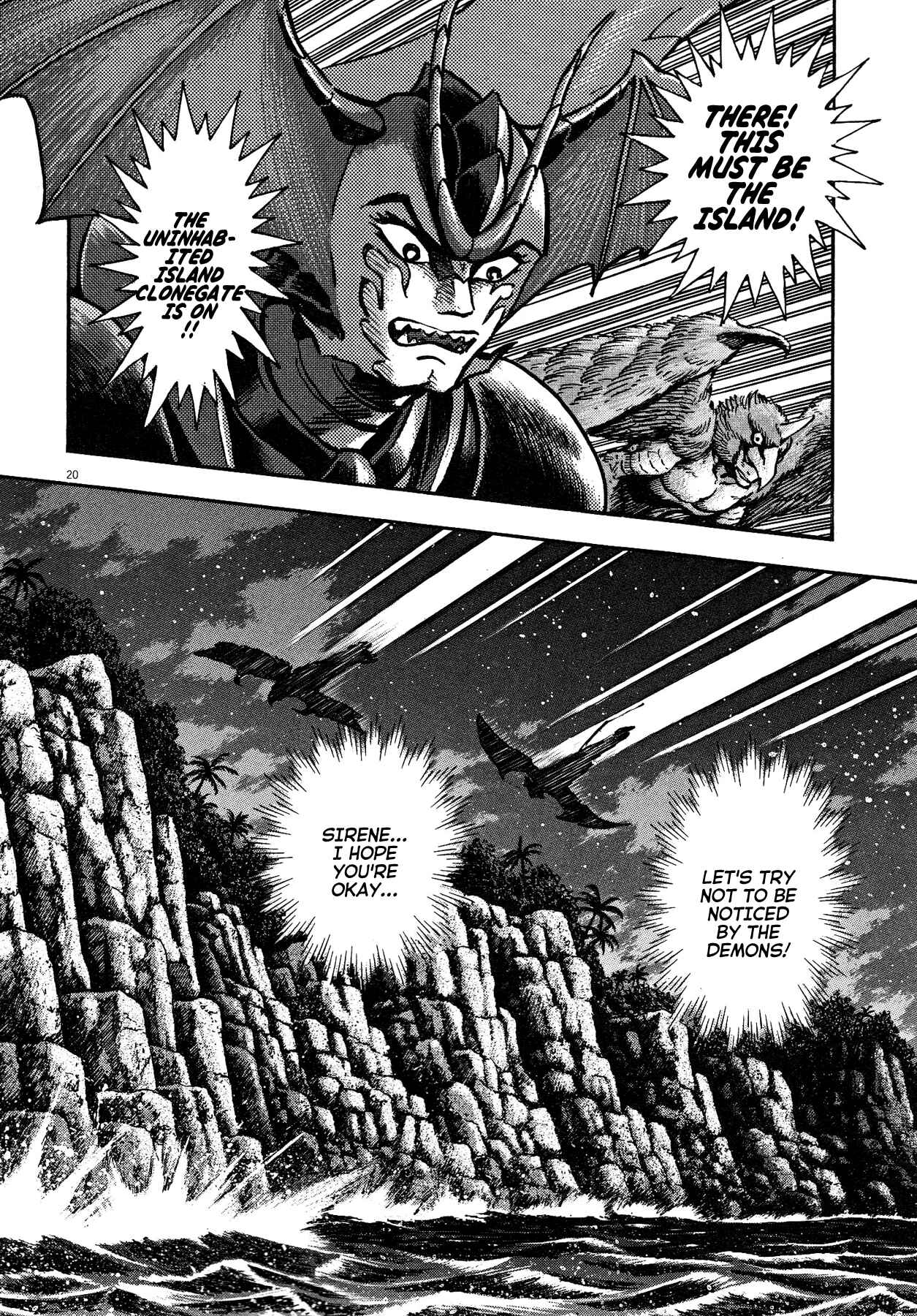 Page 20 Chapter 78 Devilman Saga