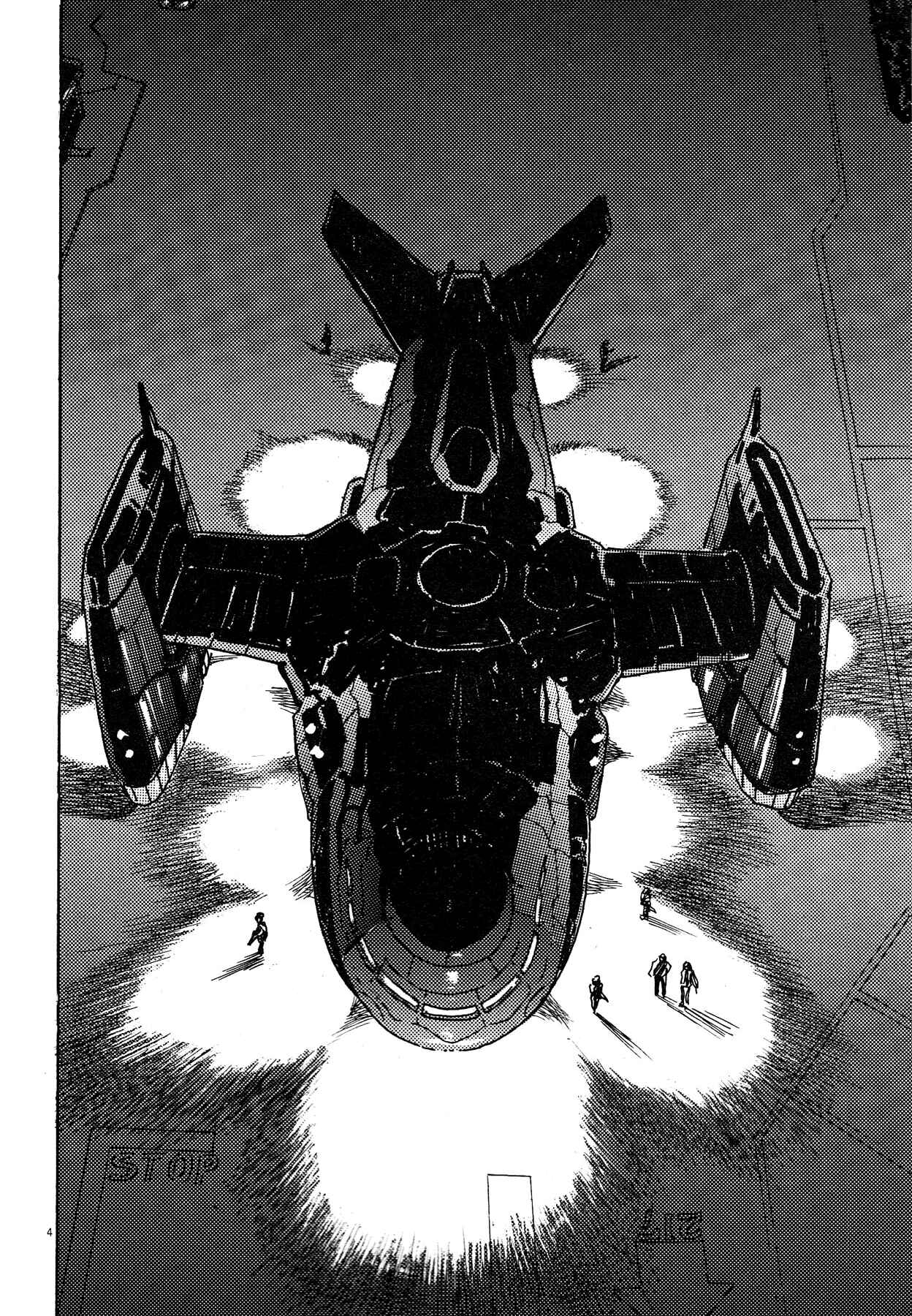 Page 4 Chapter 78 Devilman Saga