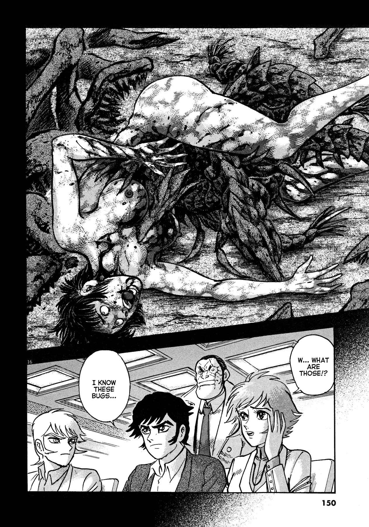 Page 16 Chapter 67 Devilman Saga