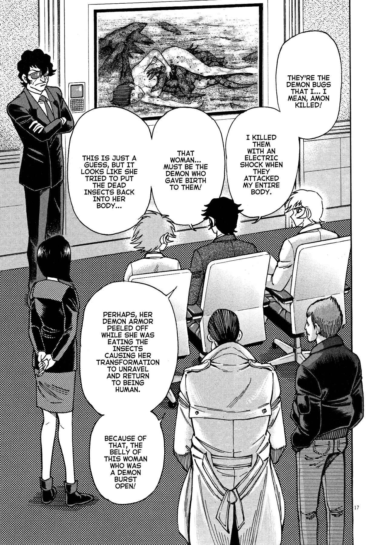 Page 17 Chapter 67 Devilman Saga