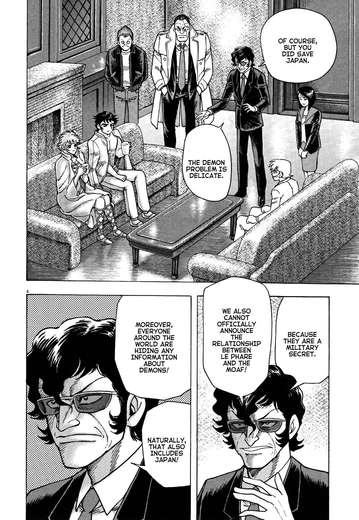 Page 5 Chapter 67 Devilman Saga