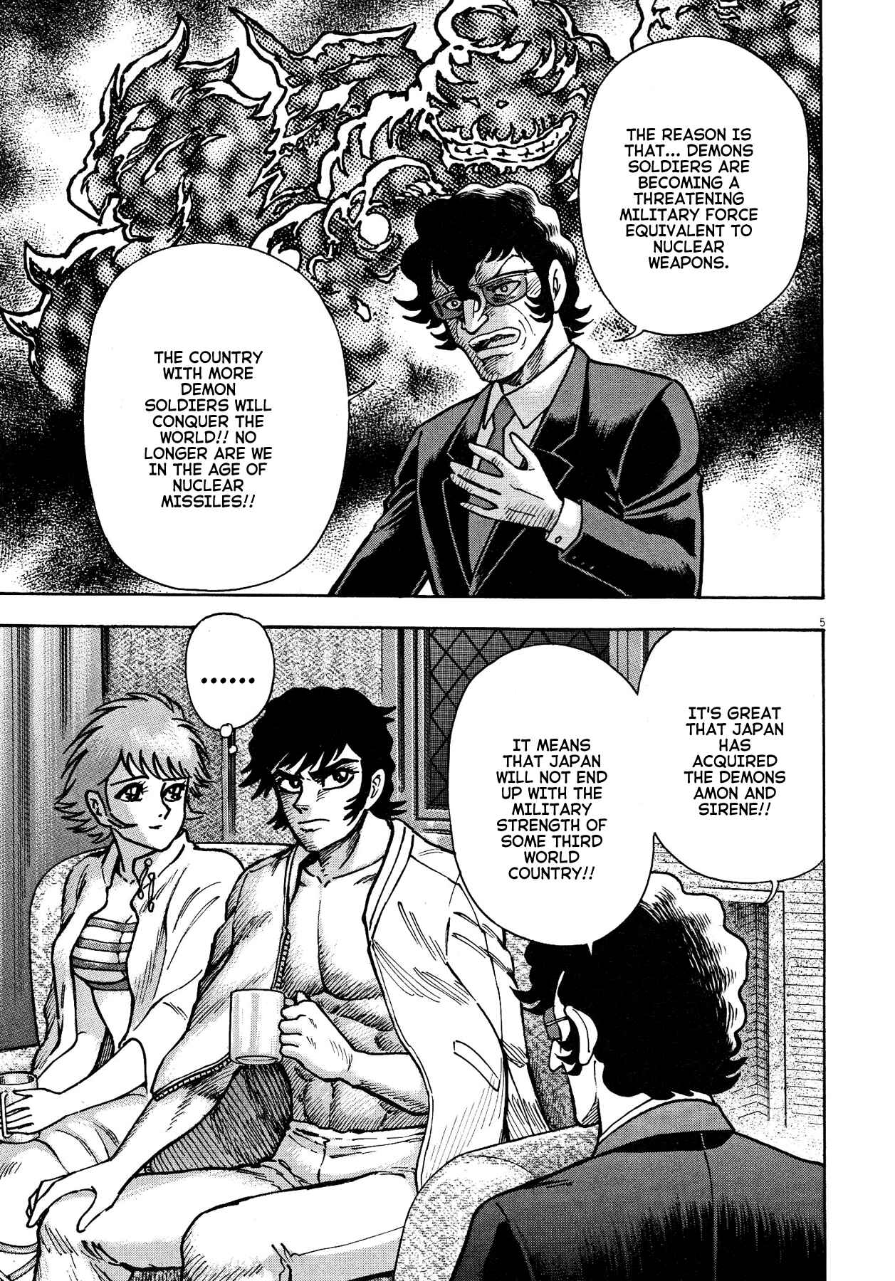 Page 6 Chapter 67 Devilman Saga