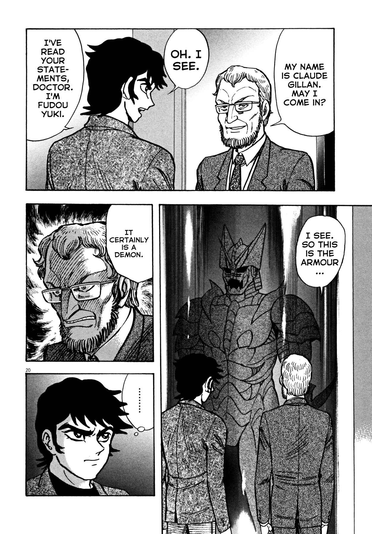 Page 20 Chapter 13 Devilman Saga