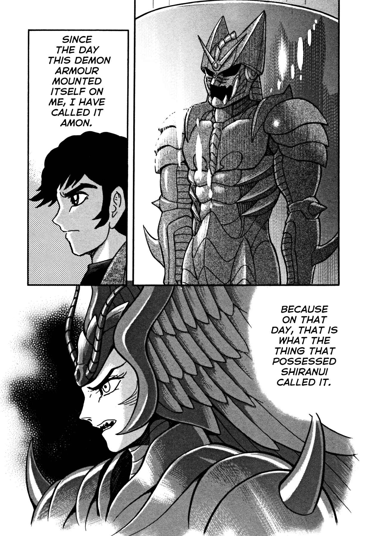 Page 5 Chapter 13 Devilman Saga