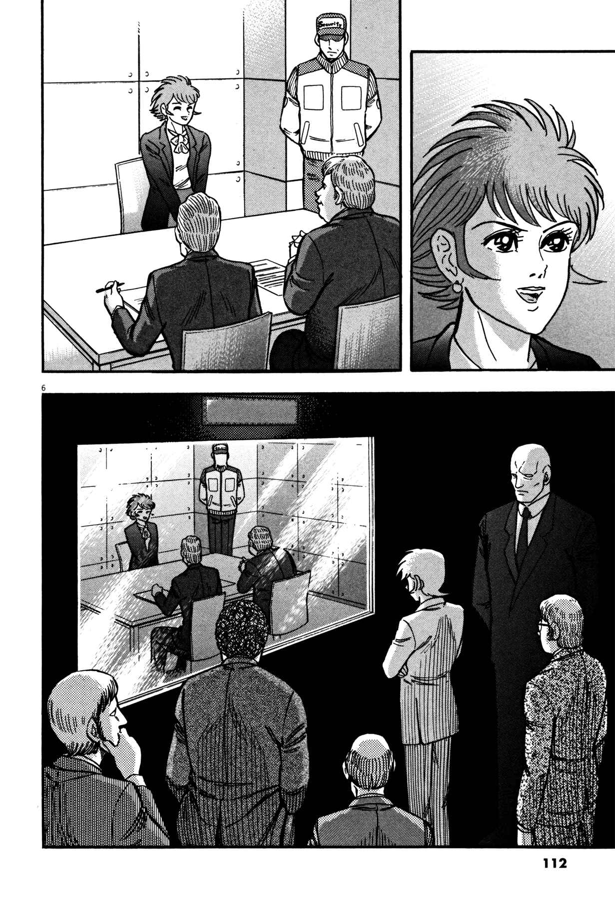 Page 6 Chapter 13 Devilman Saga
