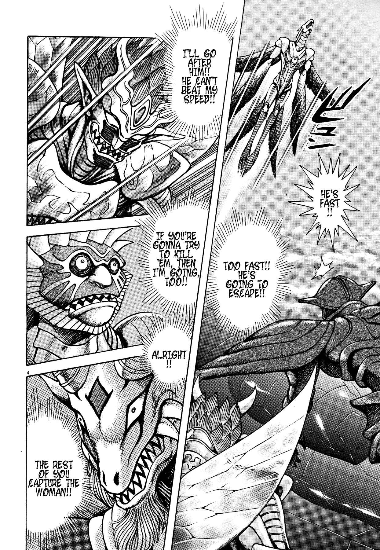 Page 3 Chapter 76 Devilman Saga