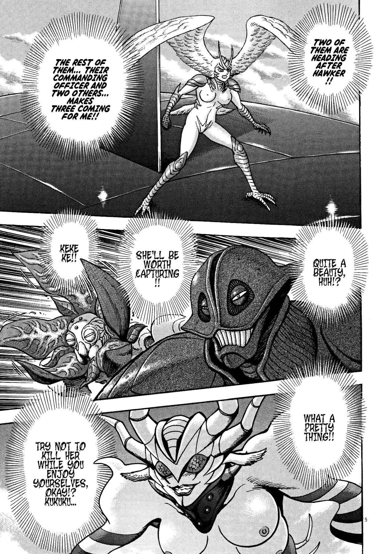 Page 4 Chapter 76 Devilman Saga