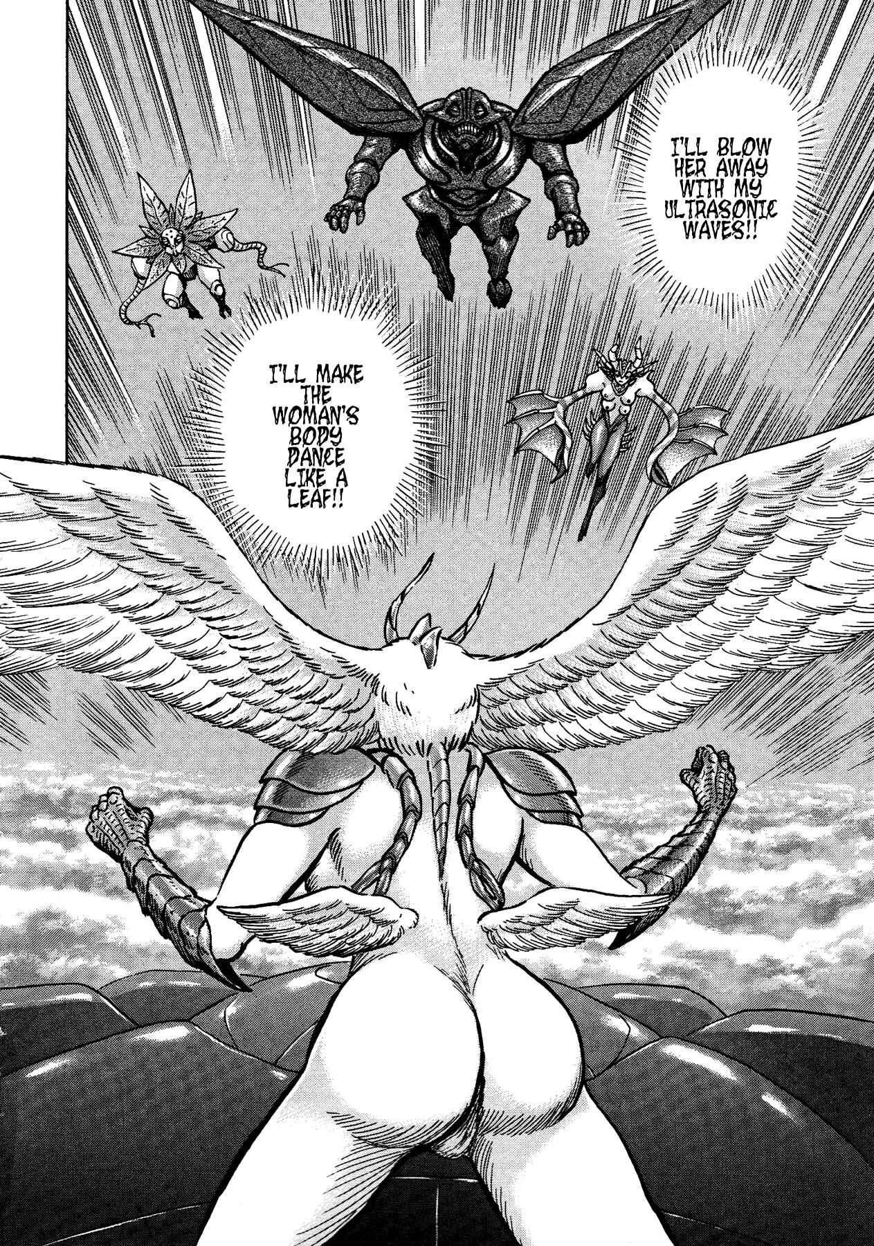 Page 5 Chapter 76 Devilman Saga