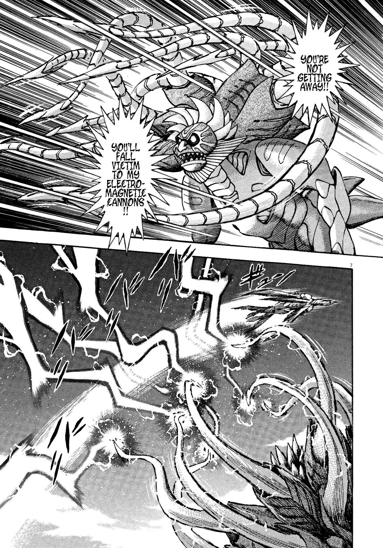 Page 6 Chapter 76 Devilman Saga