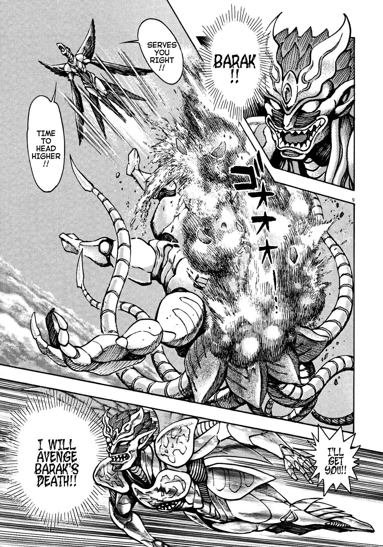 Page 8 Chapter 76 Devilman Saga