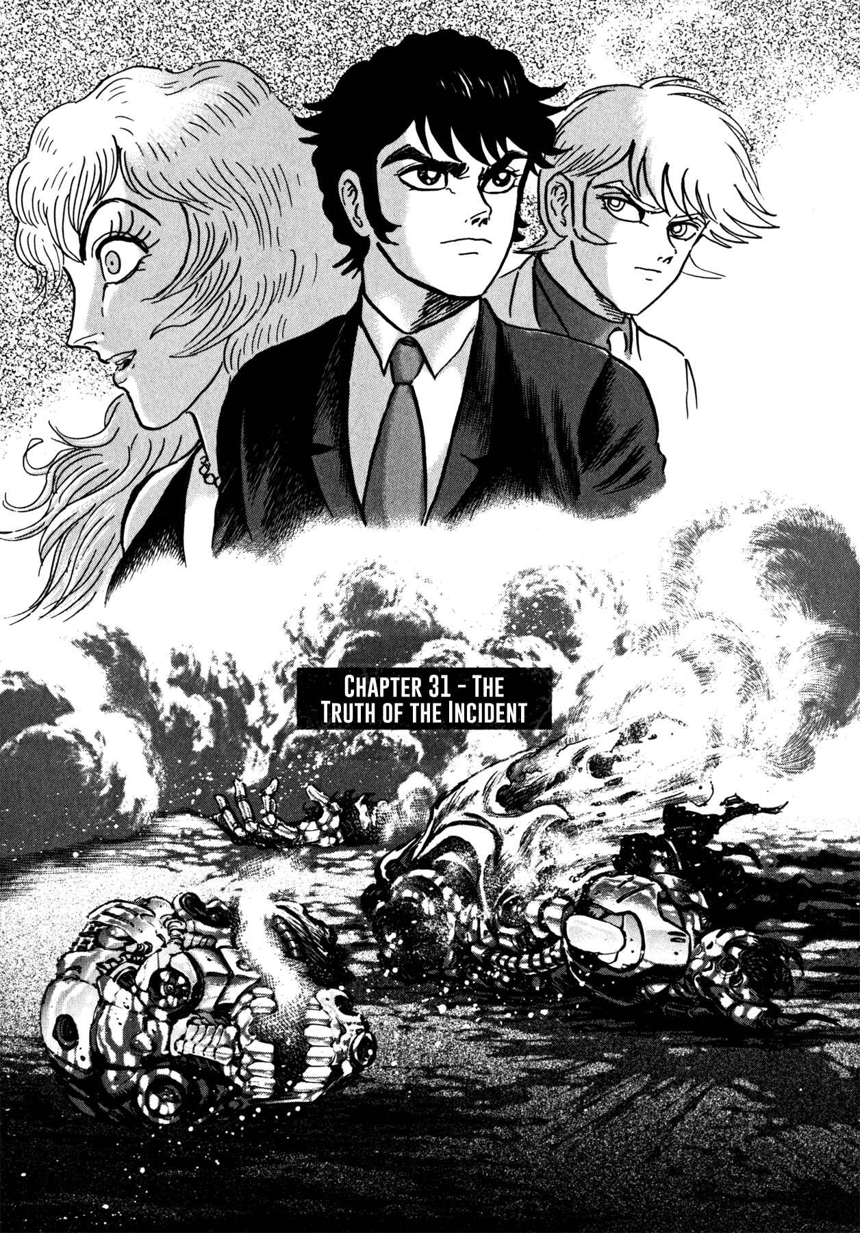 Page 1 Chapter 31 Devilman Saga