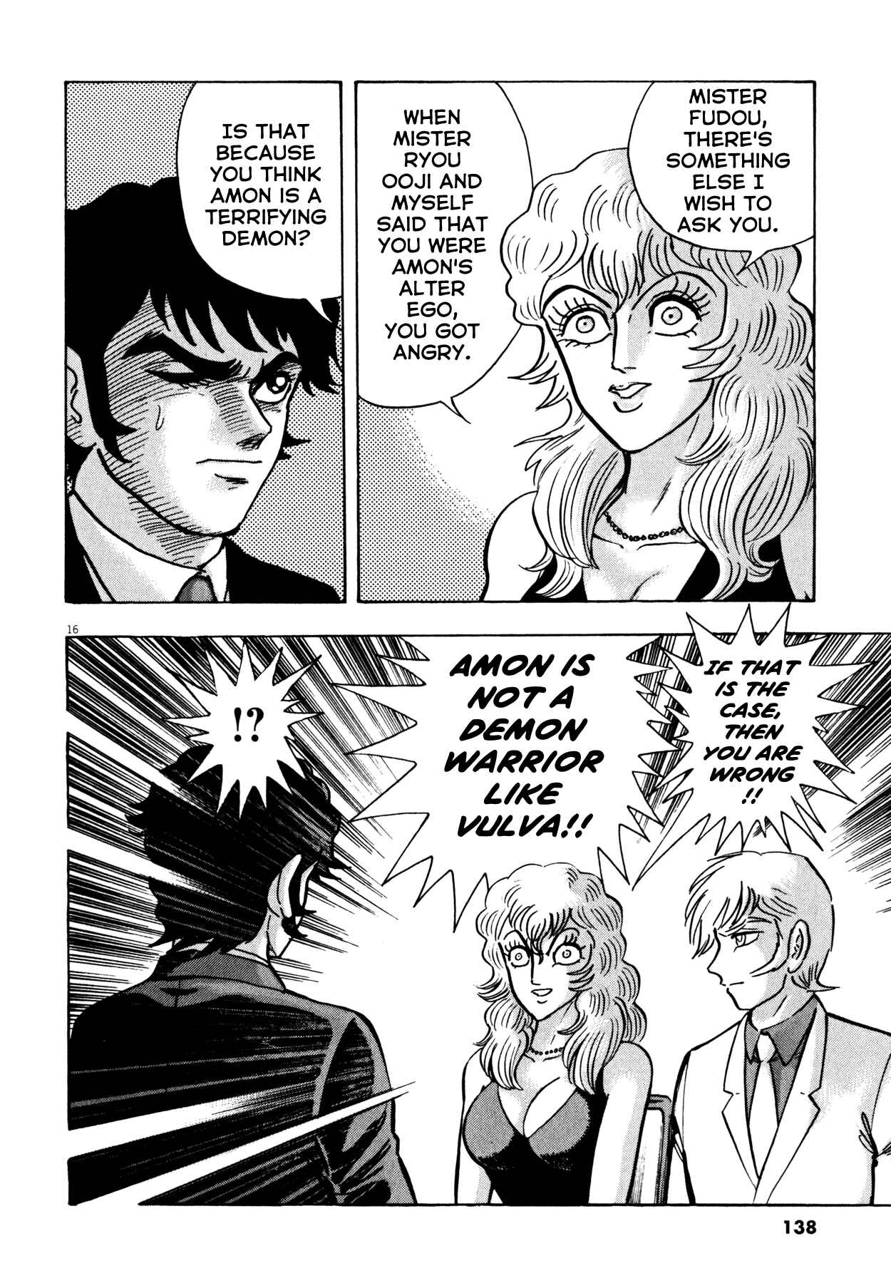 Page 15 Chapter 31 Devilman Saga