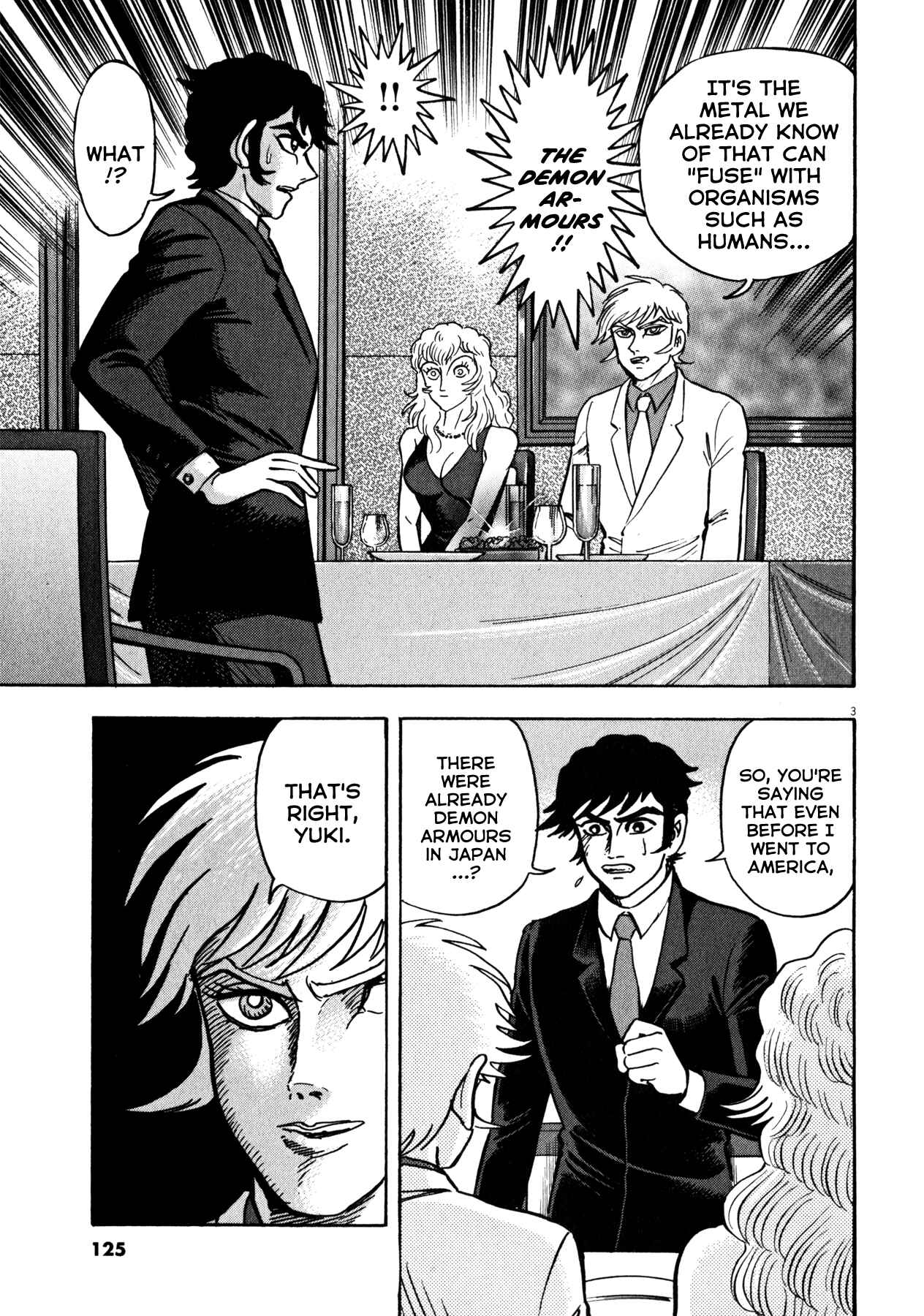 Page 3 Chapter 31 Devilman Saga