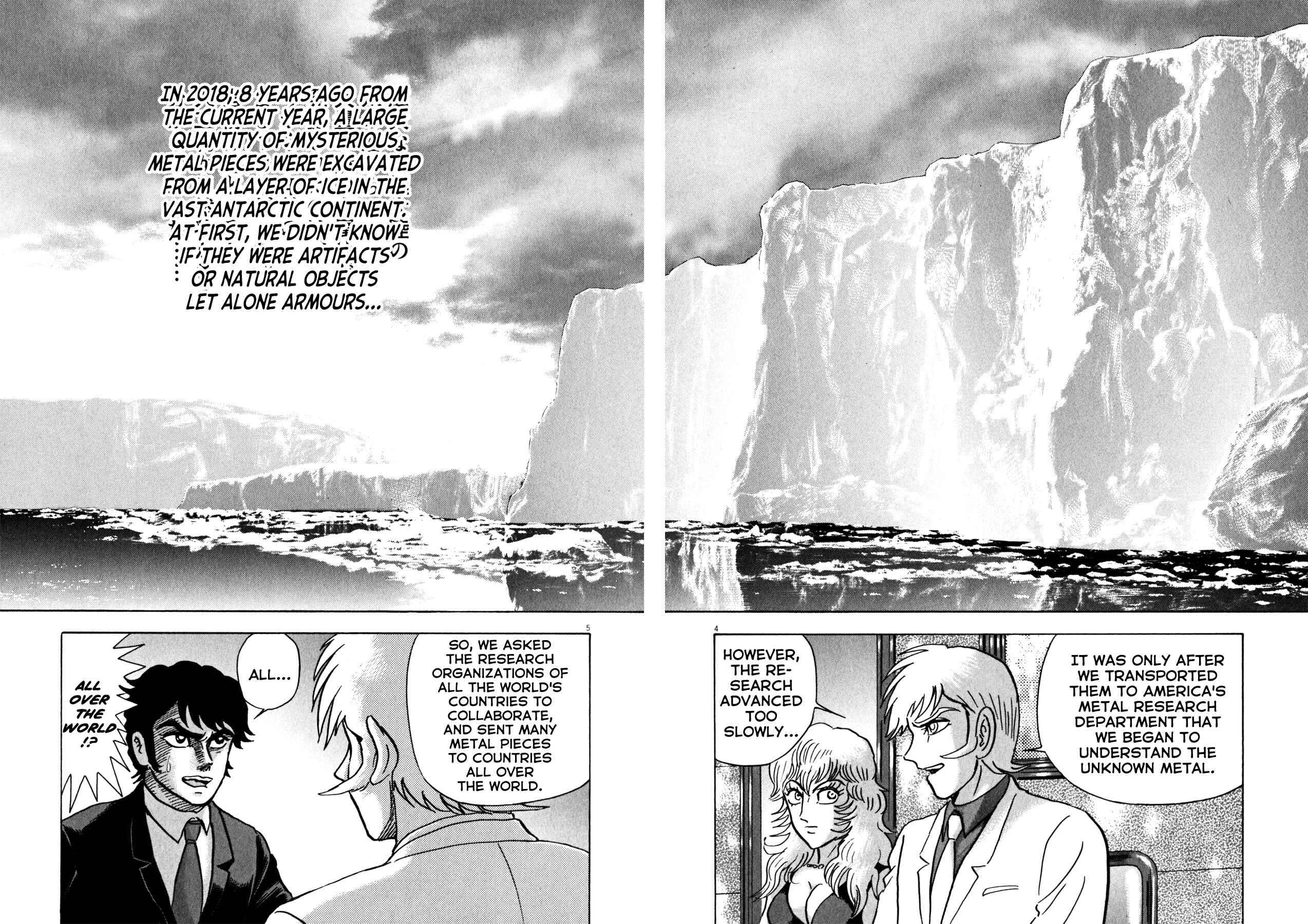 Page 4 Chapter 31 Devilman Saga