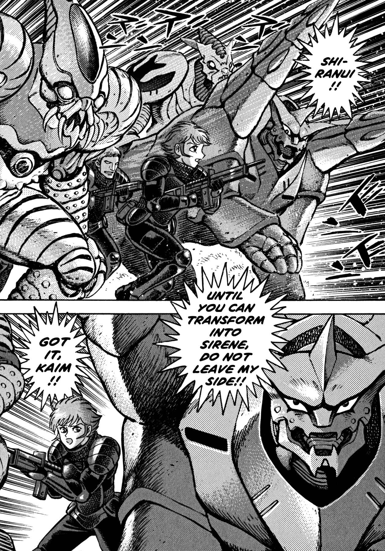 Page 14 Chapter 34 Devilman Saga