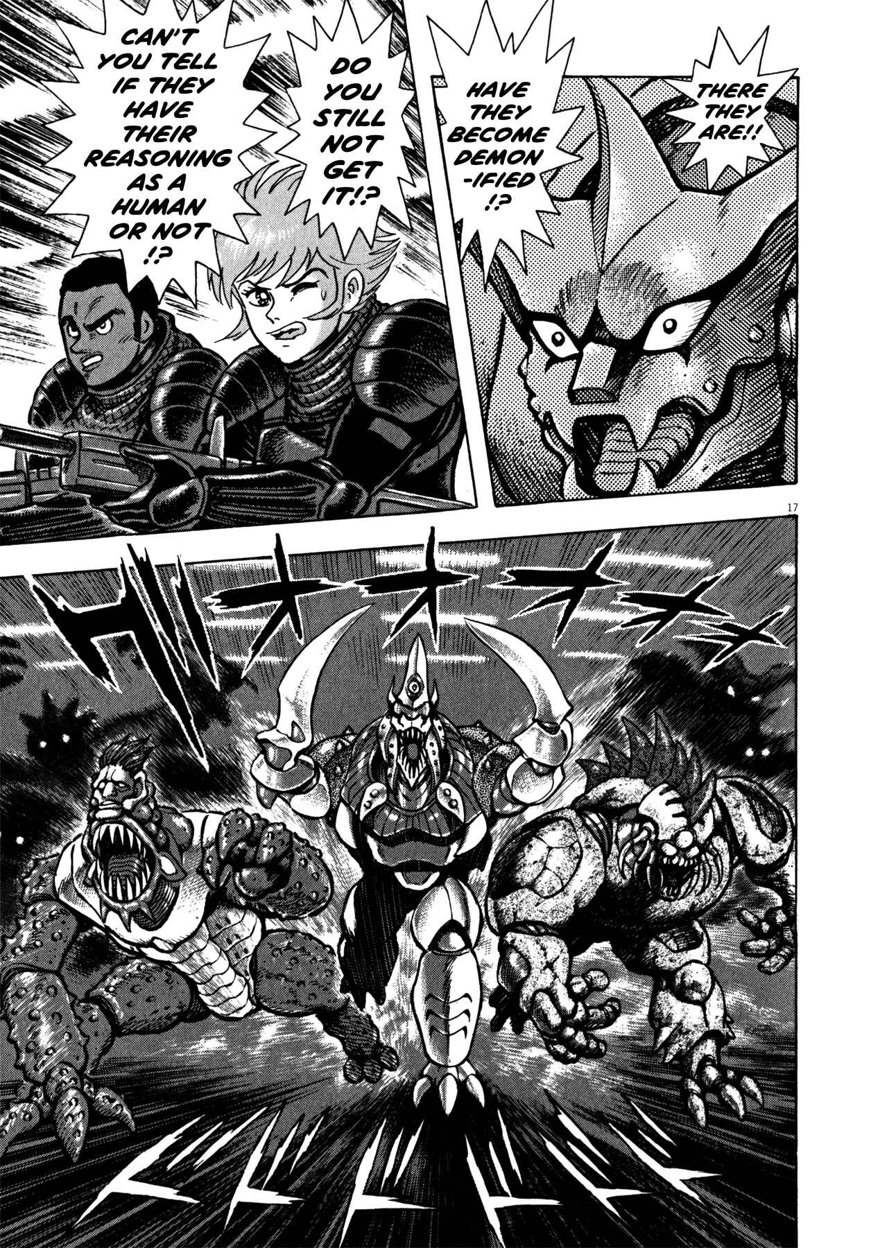 Page 15 Chapter 34 Devilman Saga