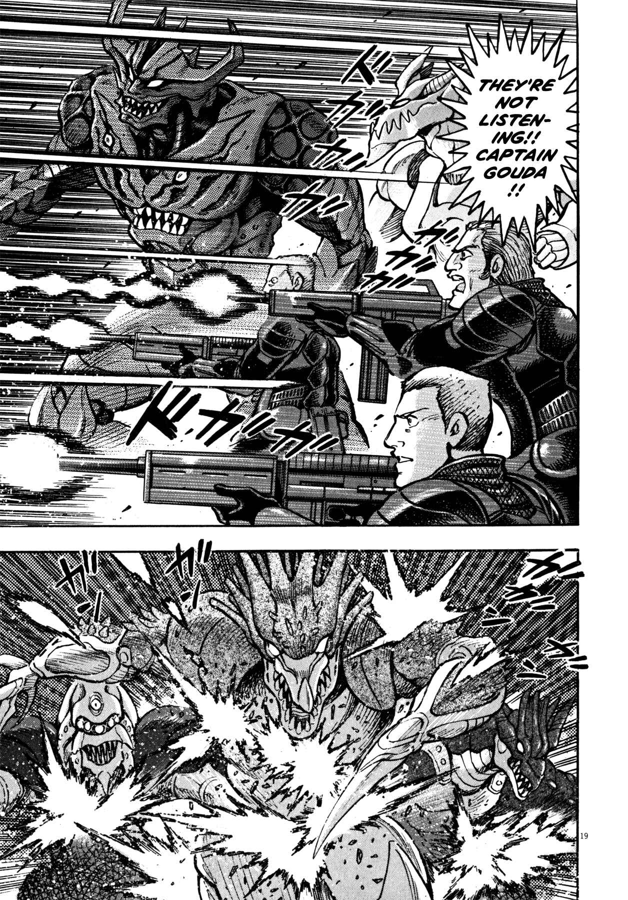 Page 17 Chapter 34 Devilman Saga