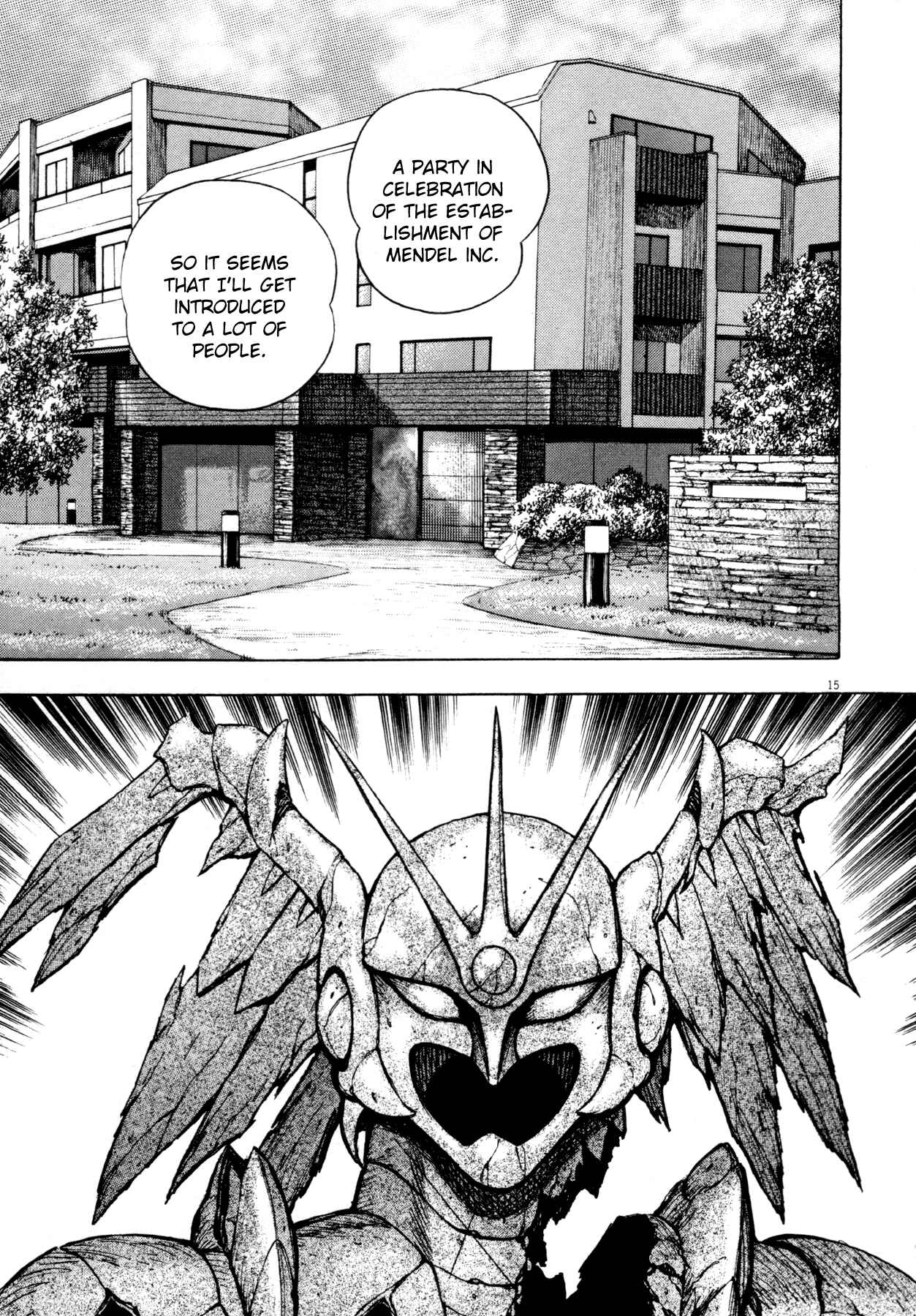 Page 15 Chapter 4 Devilman Saga