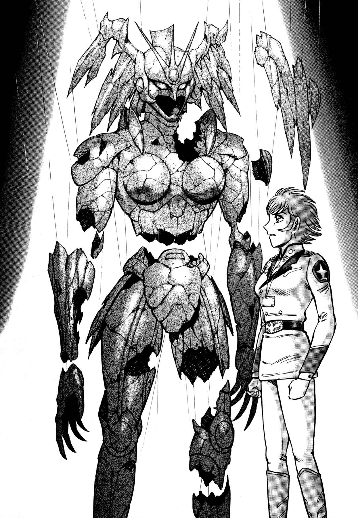 Page 16 Chapter 4 Devilman Saga