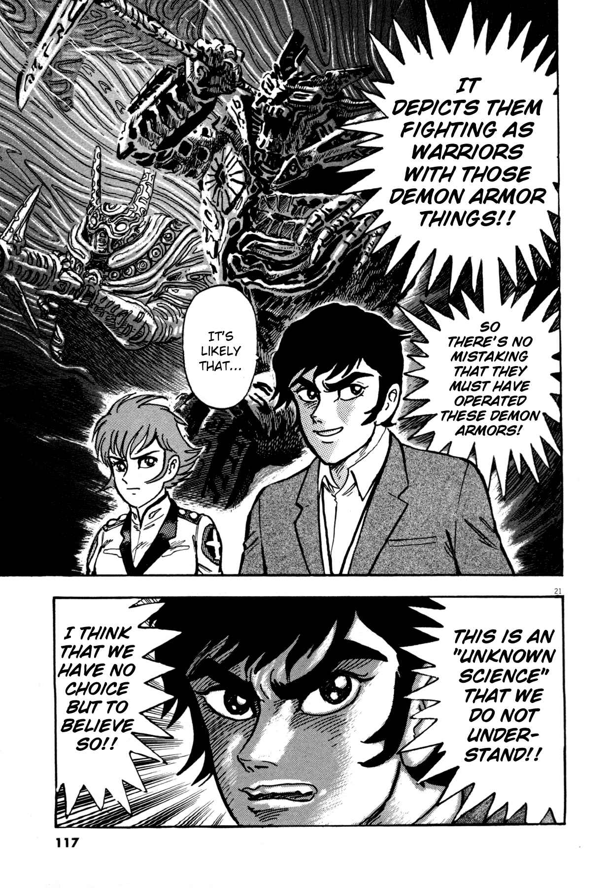 Page 21 Chapter 4 Devilman Saga