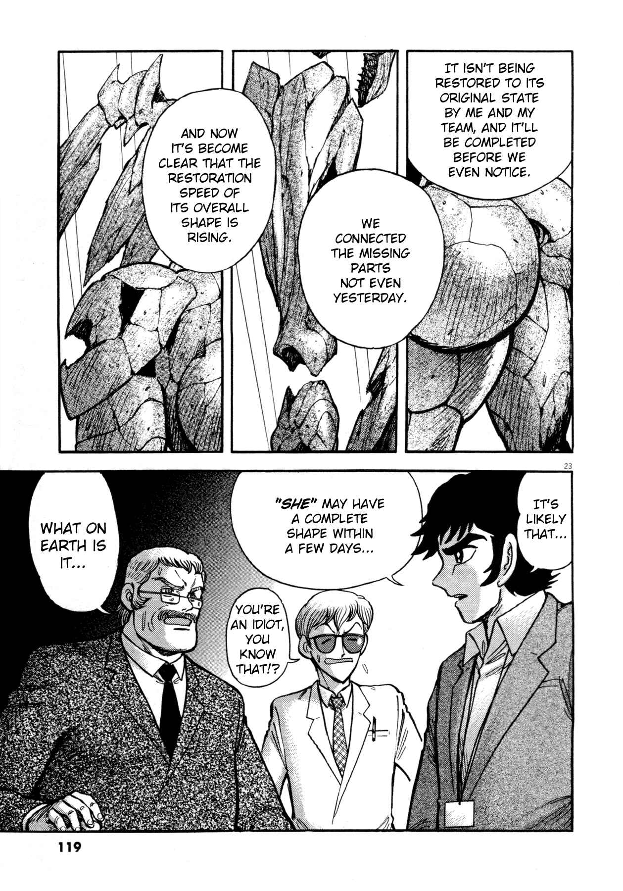 Page 23 Chapter 4 Devilman Saga