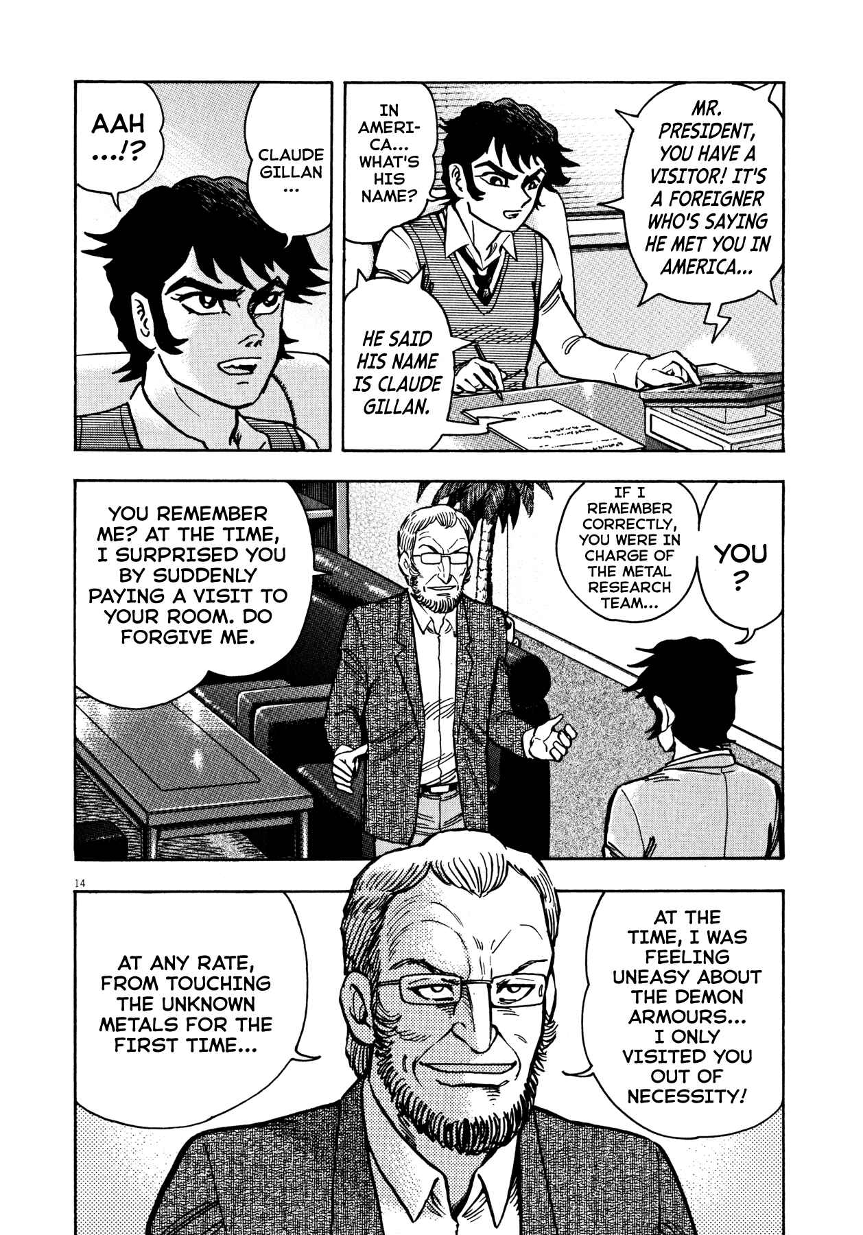 Page 13 Chapter 43 Devilman Saga