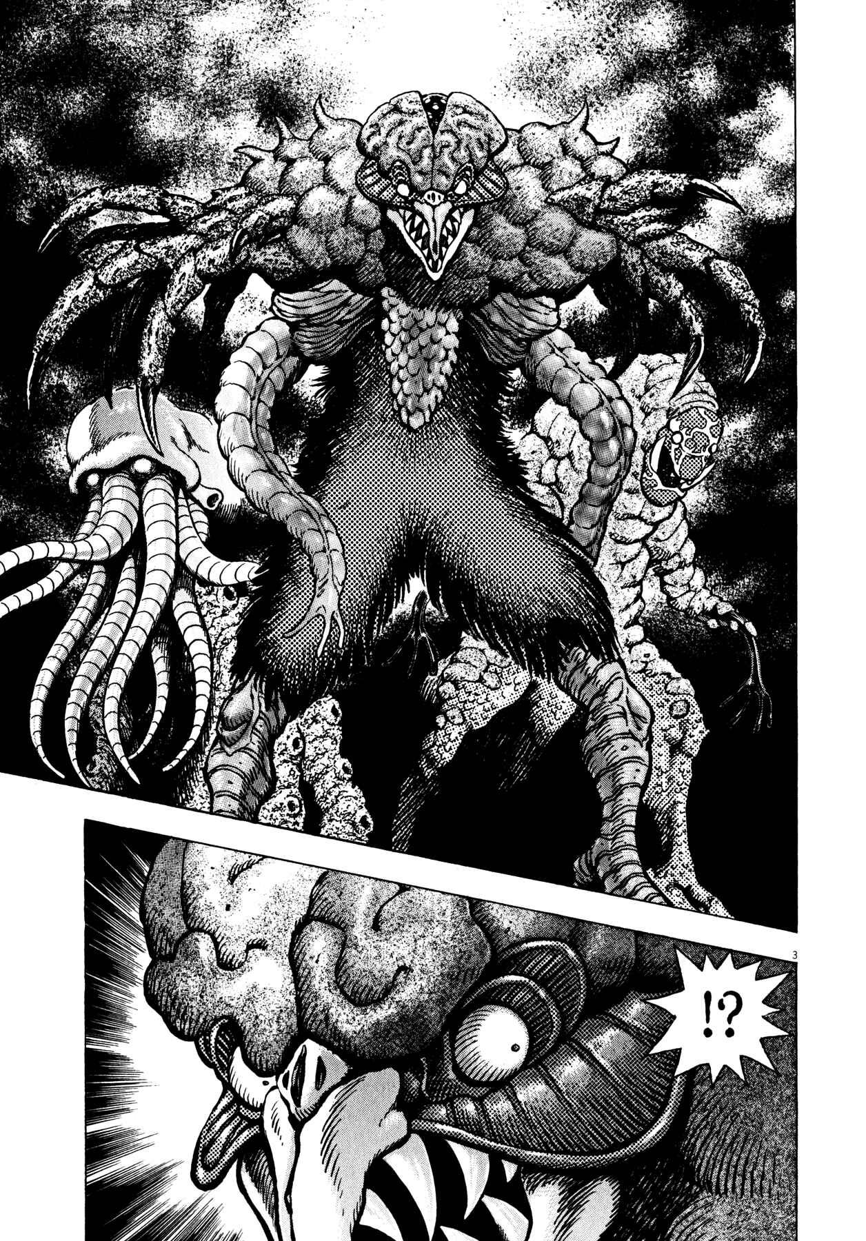 Page 3 Chapter 43 Devilman Saga