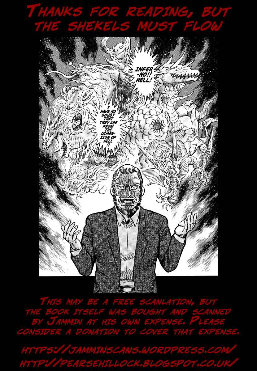 Page 34 Chapter 43 Devilman Saga