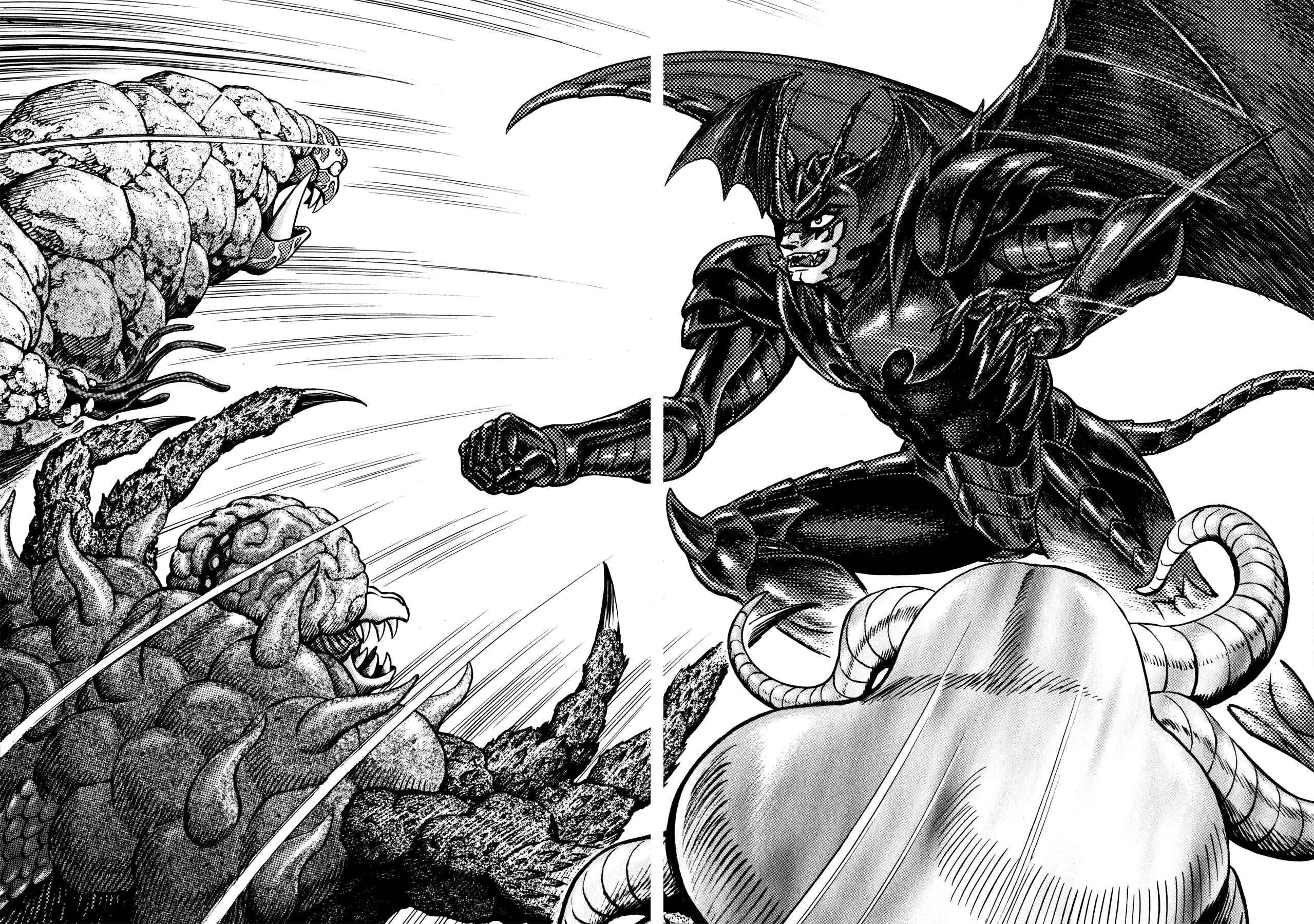 Page 6 Chapter 43 Devilman Saga