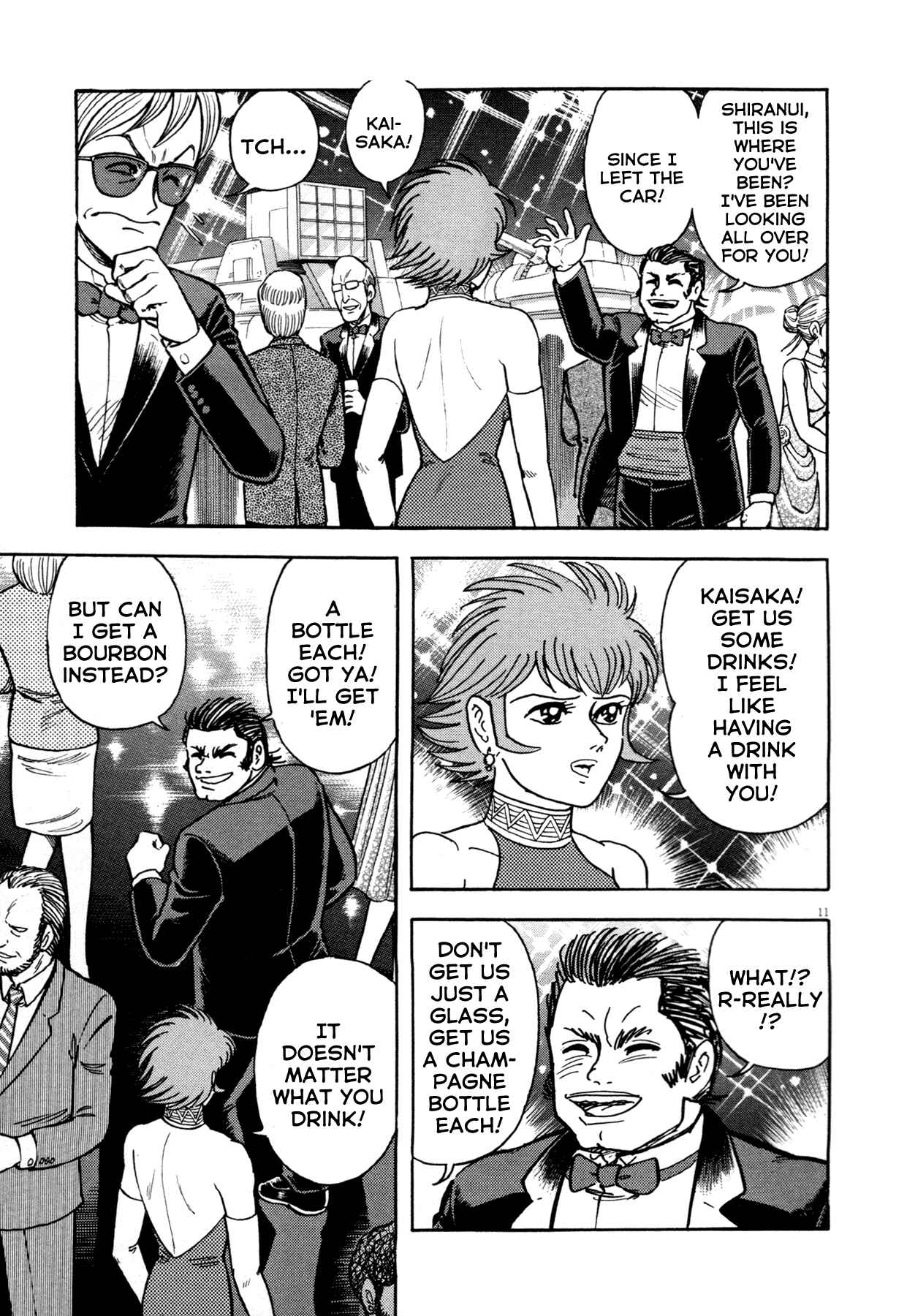 Page 11 Chapter 6 Devilman Saga