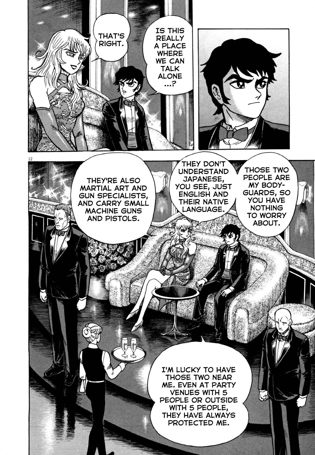 Page 12 Chapter 6 Devilman Saga