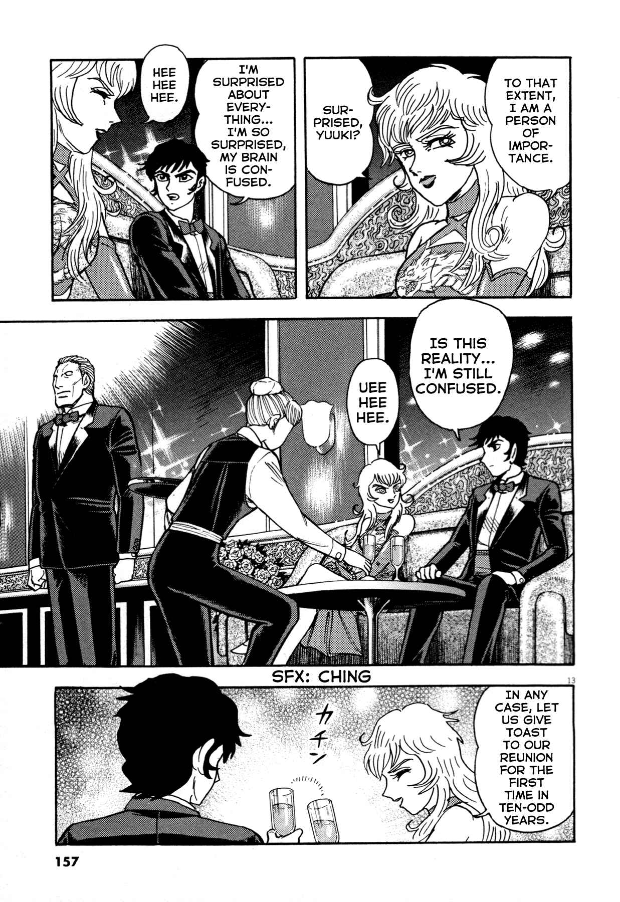 Page 13 Chapter 6 Devilman Saga