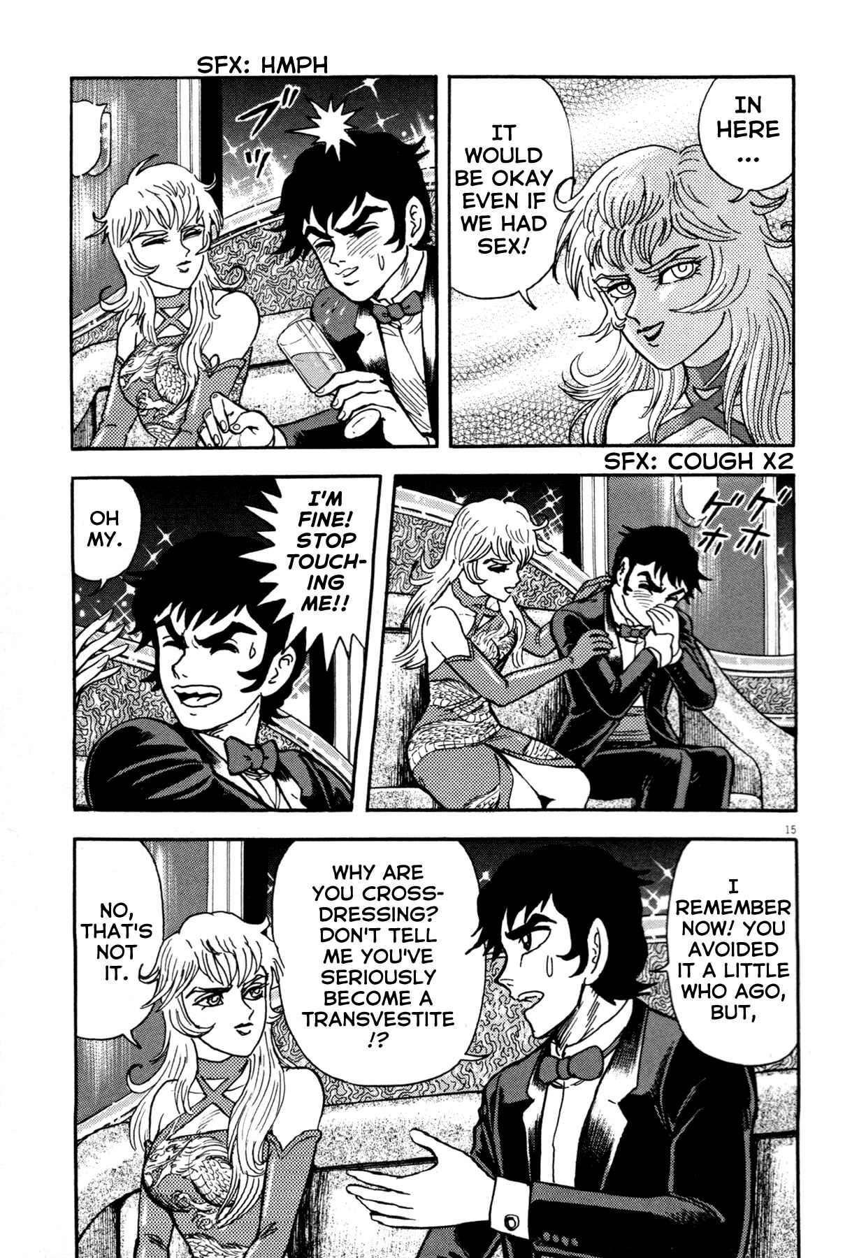 Page 15 Chapter 6 Devilman Saga