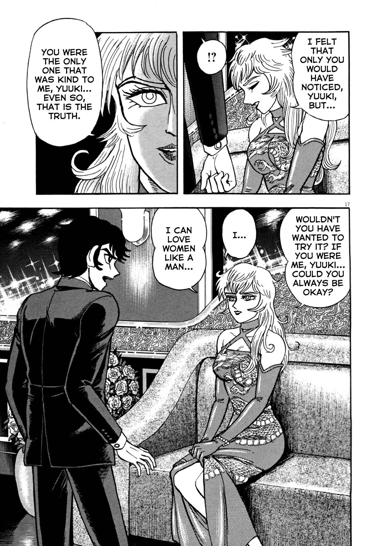 Page 17 Chapter 6 Devilman Saga