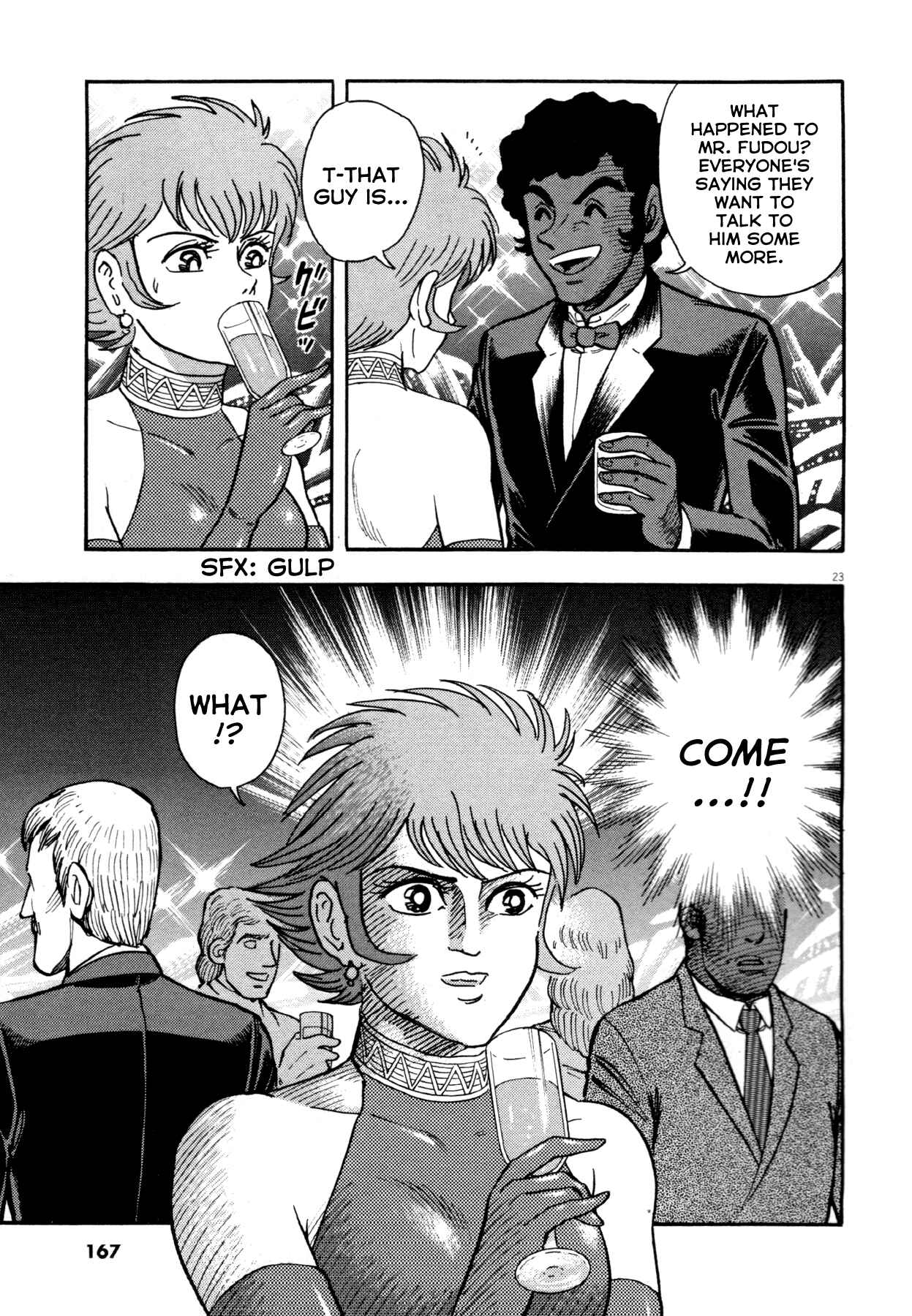 Page 22 Chapter 6 Devilman Saga