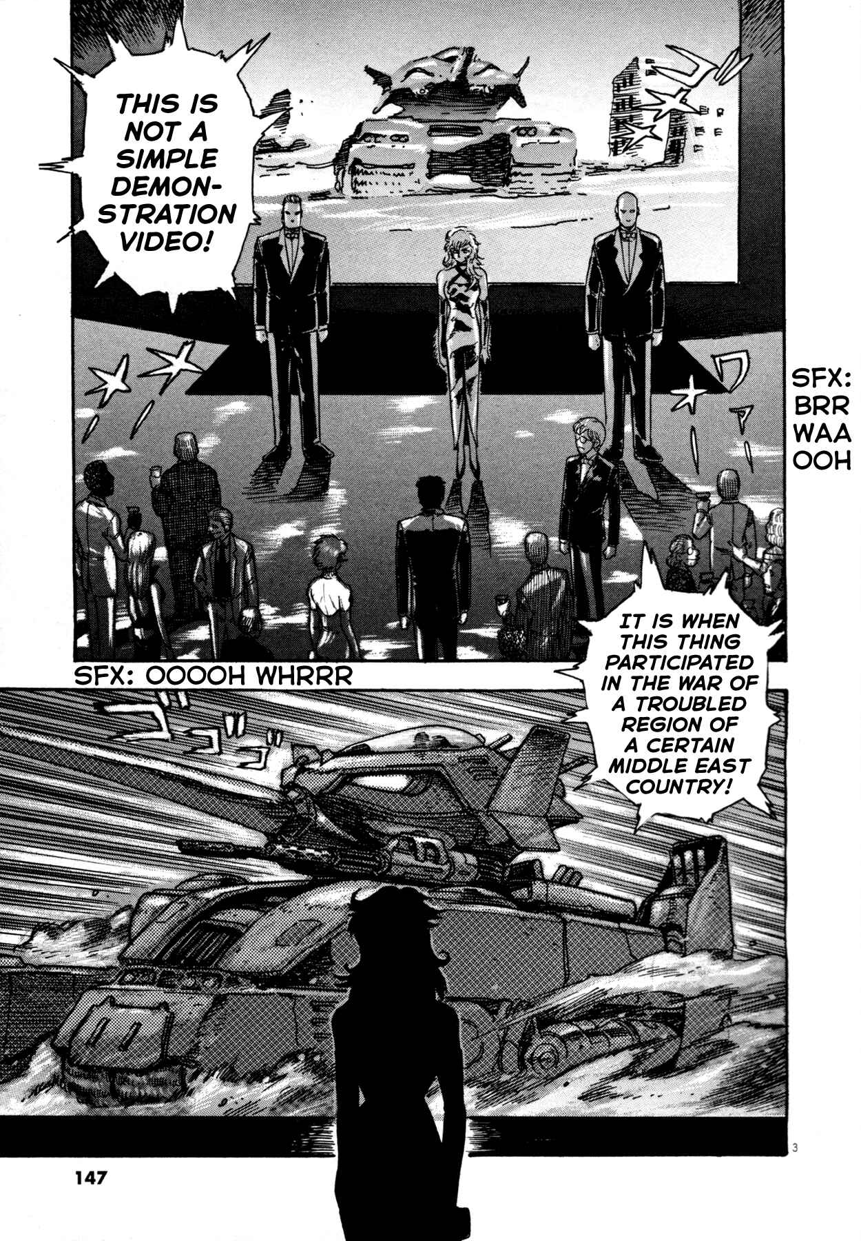 Page 3 Chapter 6 Devilman Saga