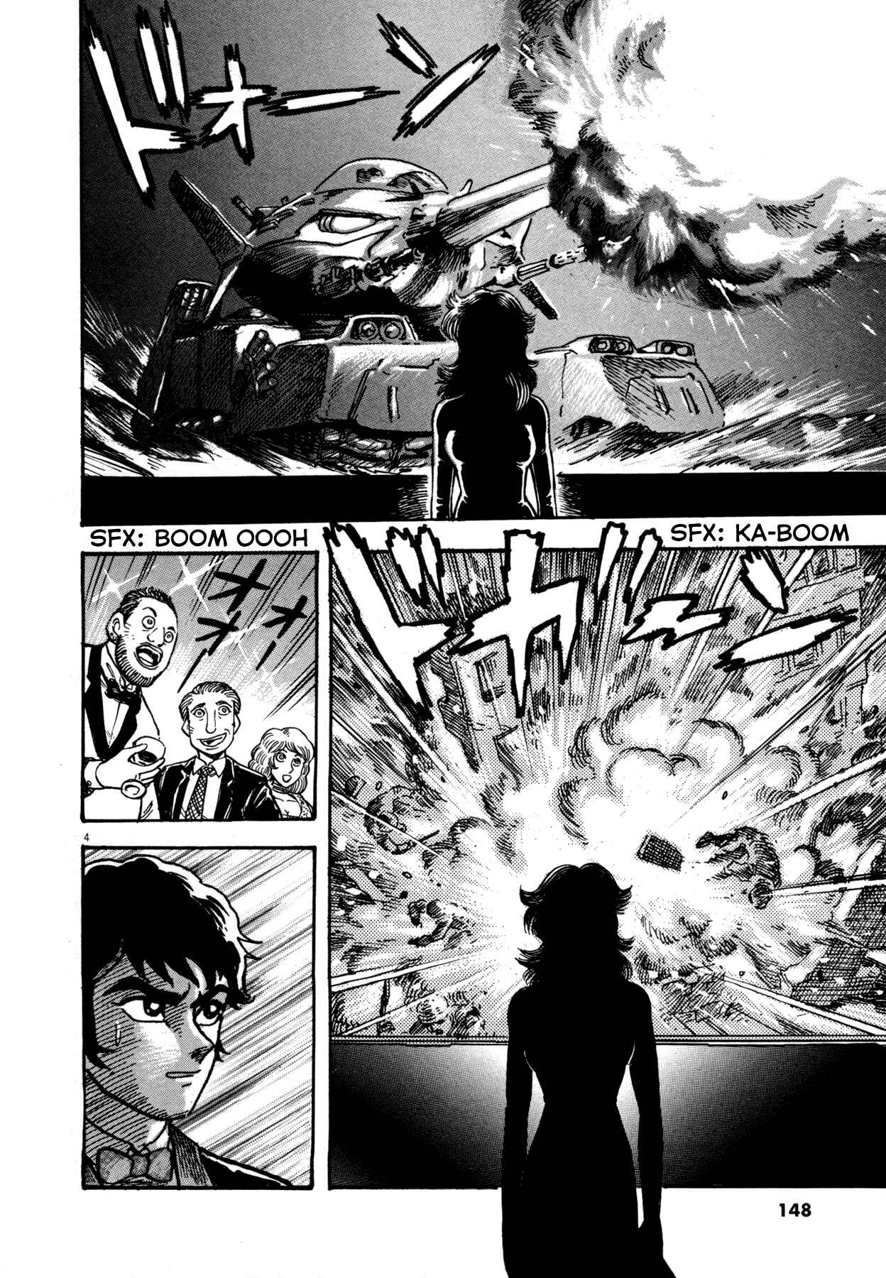 Page 4 Chapter 6 Devilman Saga