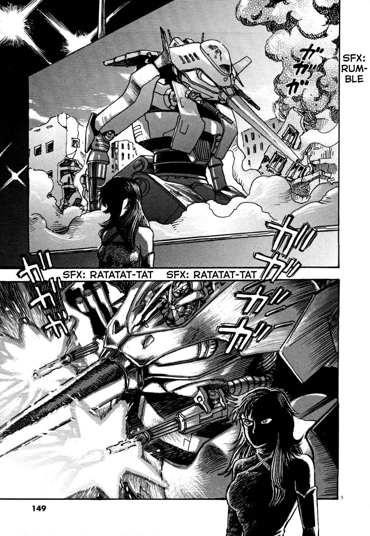 Page 5 Chapter 6 Devilman Saga