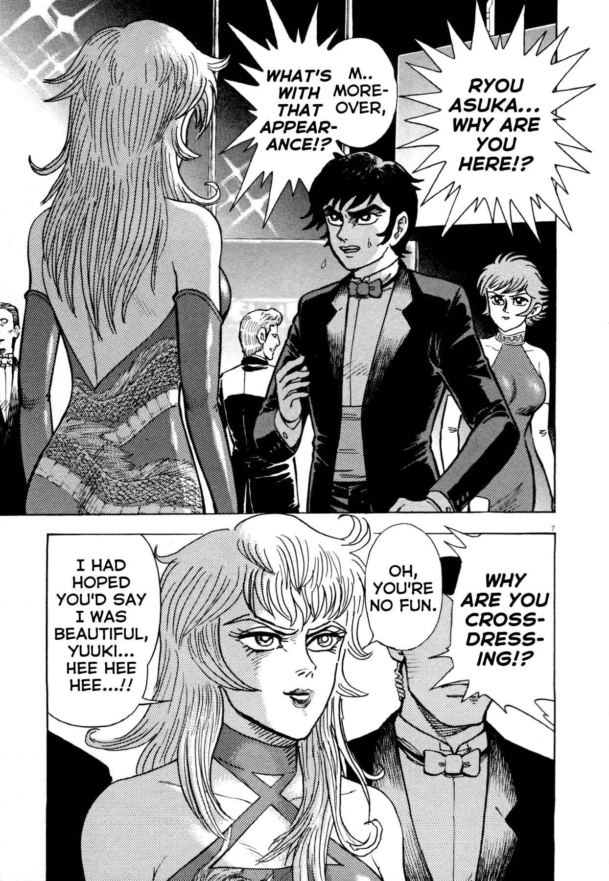 Page 7 Chapter 6 Devilman Saga