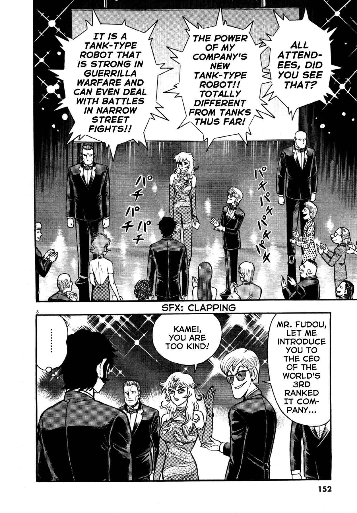 Page 8 Chapter 6 Devilman Saga