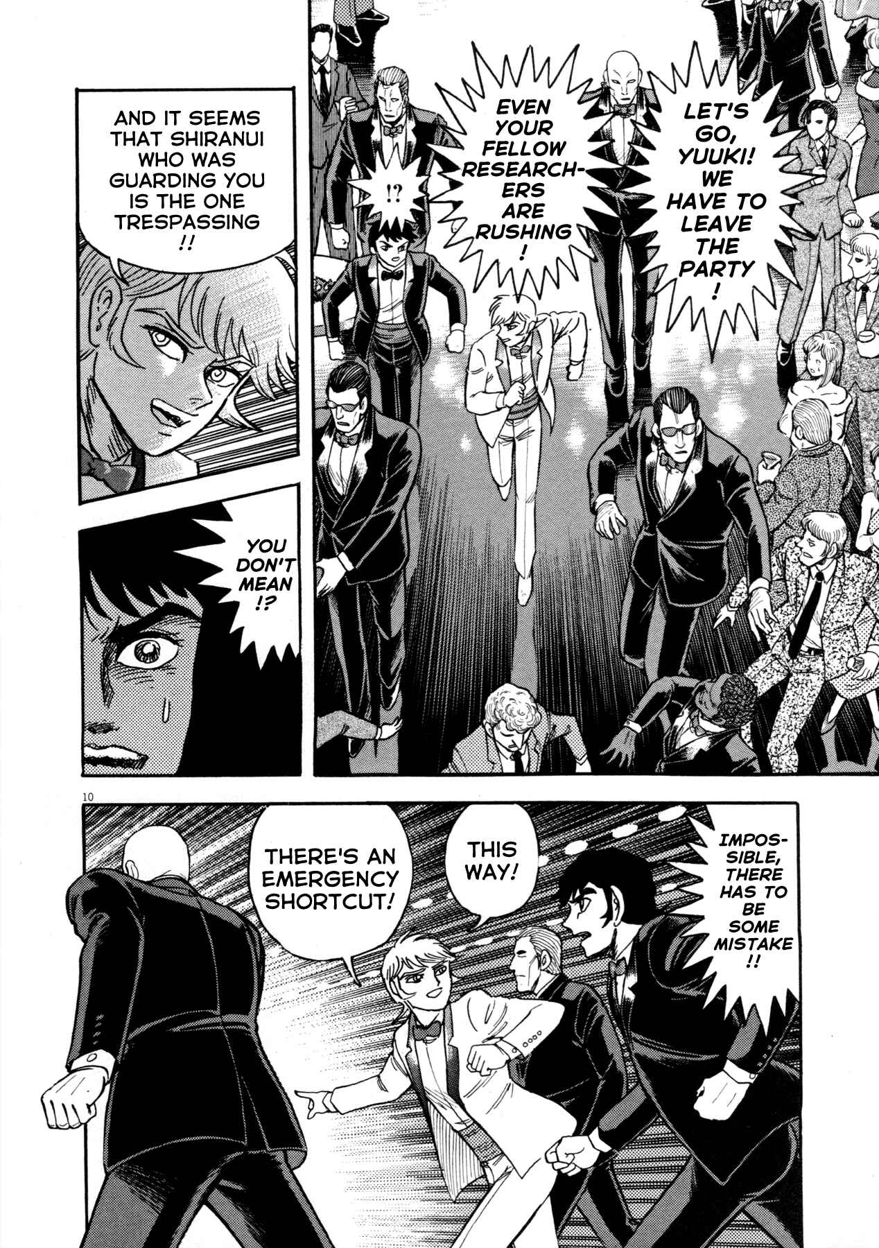 Page 10 Chapter 8 Devilman Saga