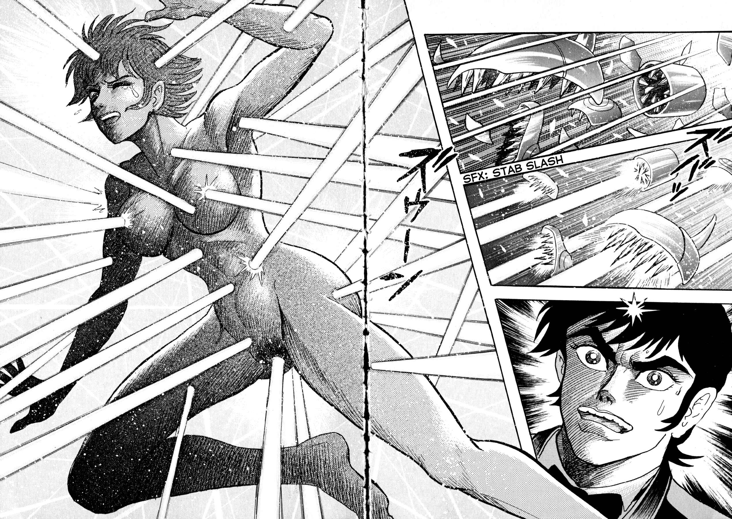 Page 22 Chapter 8 Devilman Saga